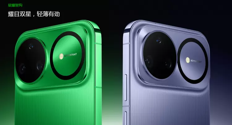 年轻人的科技潮宠：华为nova 15用红枫影像+卫星通信把出