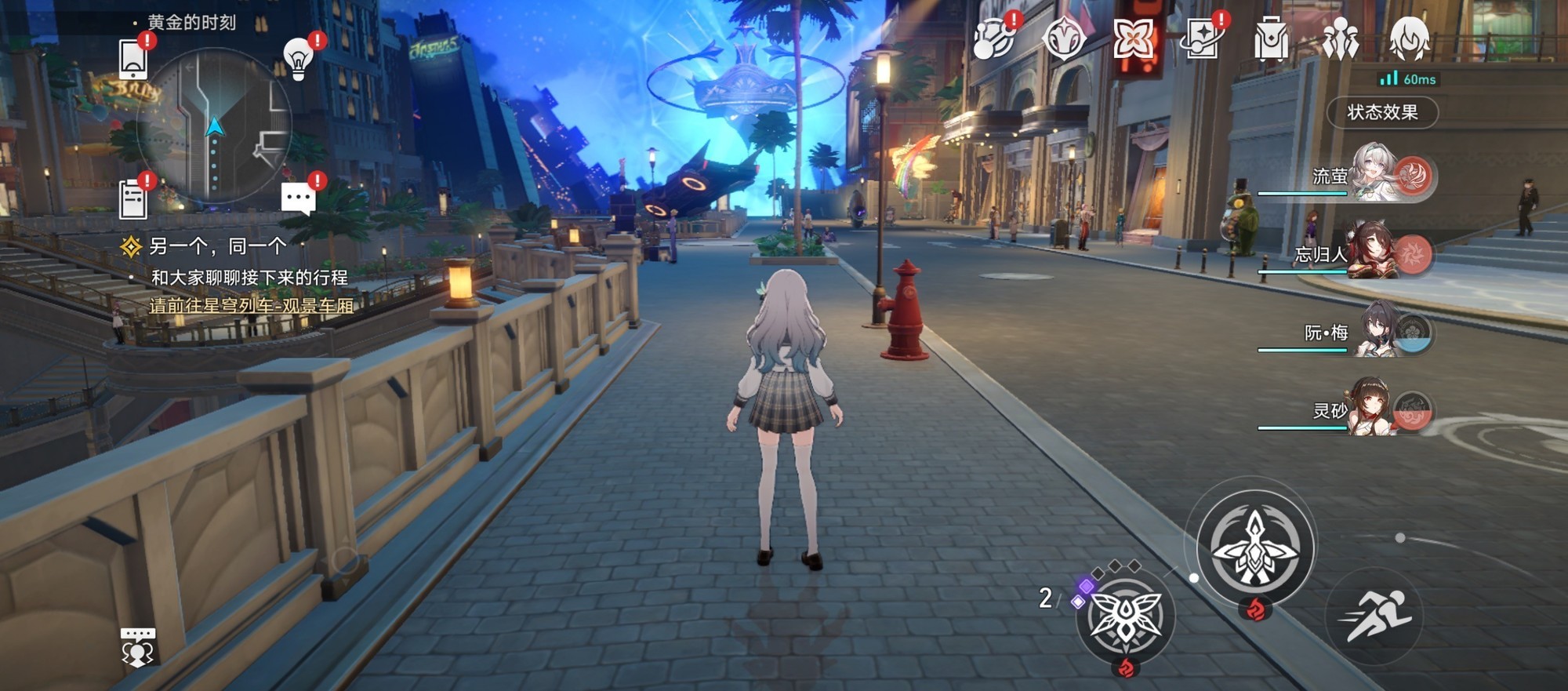 iPhone Air游戏实测：轻薄旗舰能否战胜崩铁黄金时刻？