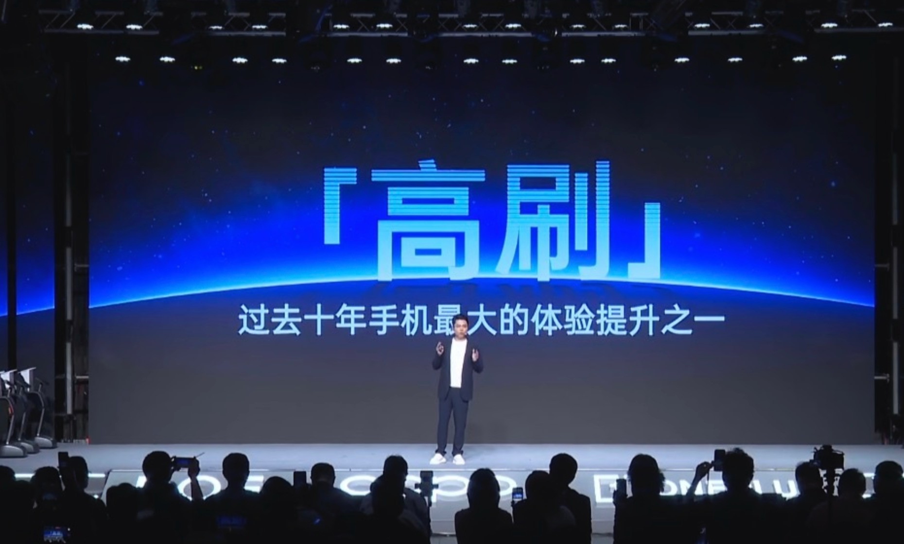 120Hz、165Hz、185Hz，越来越高的屏幕刷新率真的有用吗？