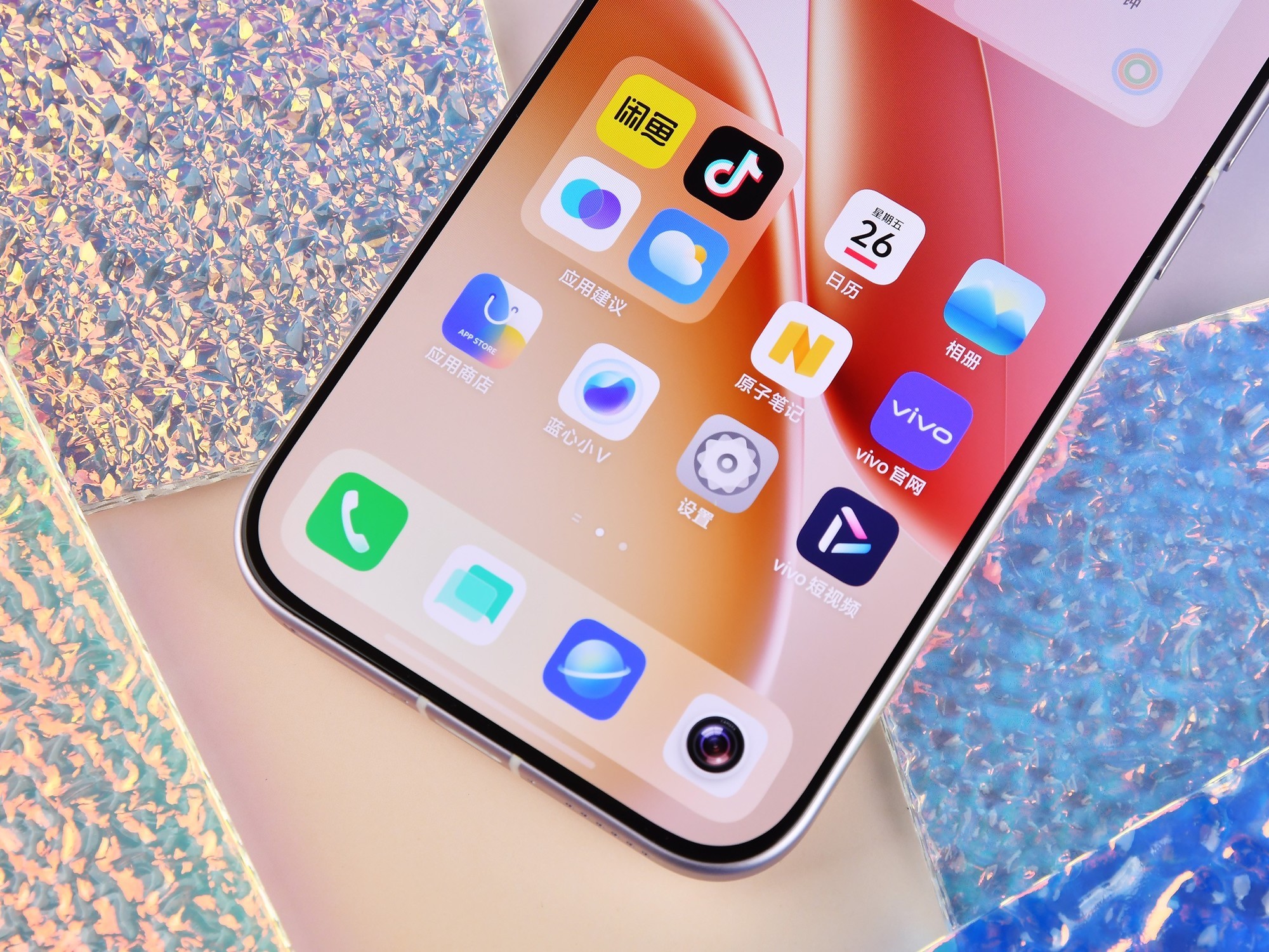 iQOO Z11 Turbo全面评测：中等尺寸也有满杯性能