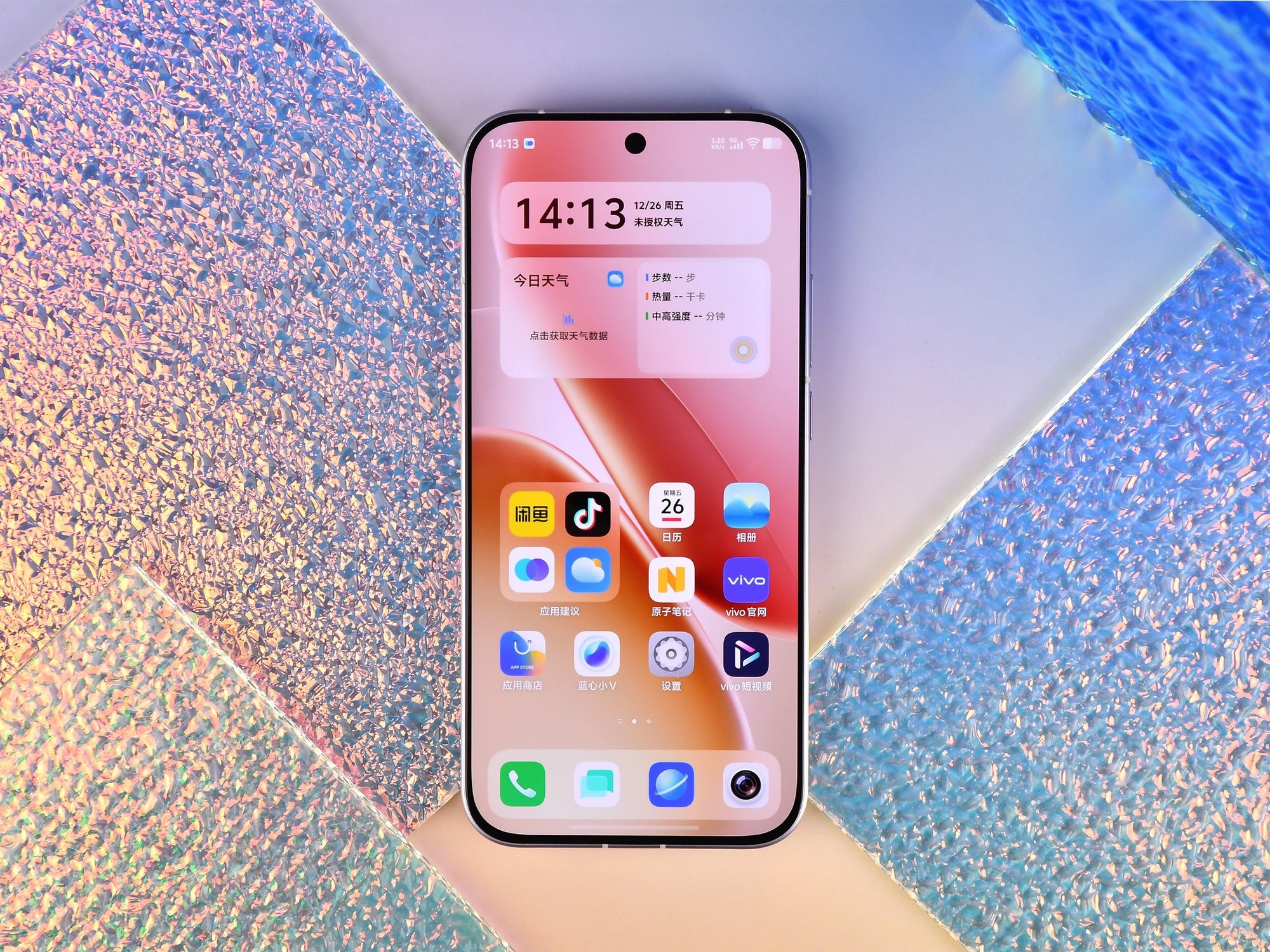 iQOO Z11 Turbo全面评测：中等尺寸也有满杯性能