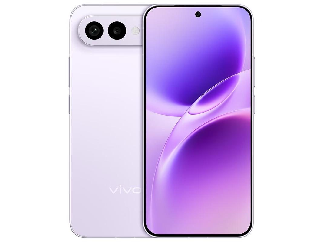 vivo S50 Pro mini 12GB+256GB 灵感紫
