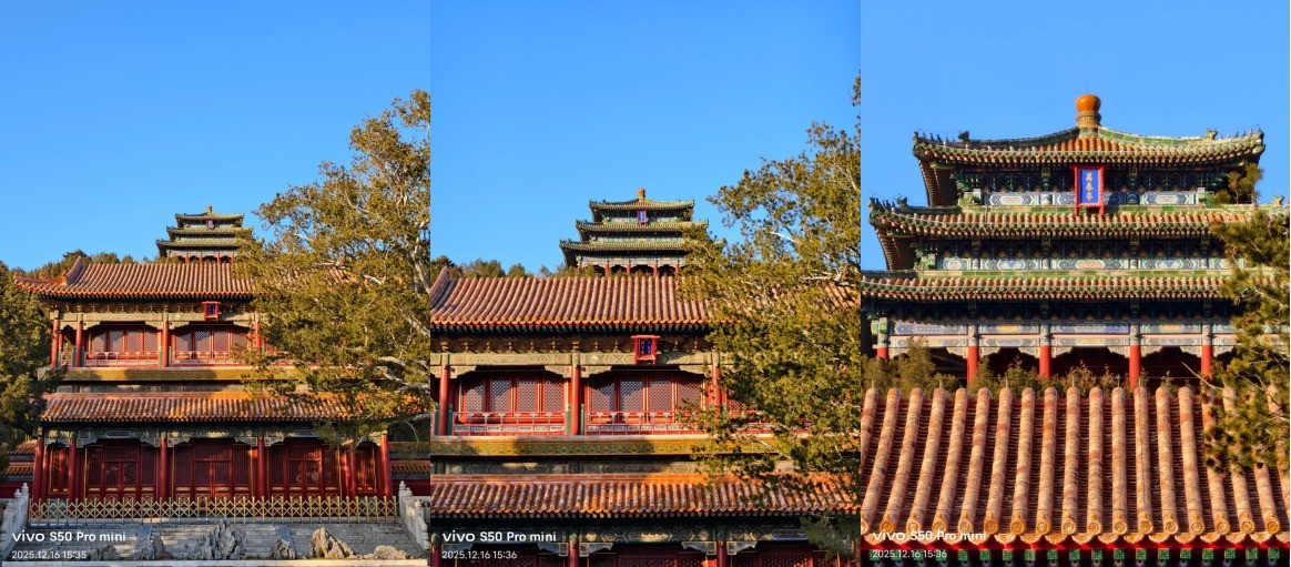 vivo S50 Pro mini全面评测 小屏旗舰大满配