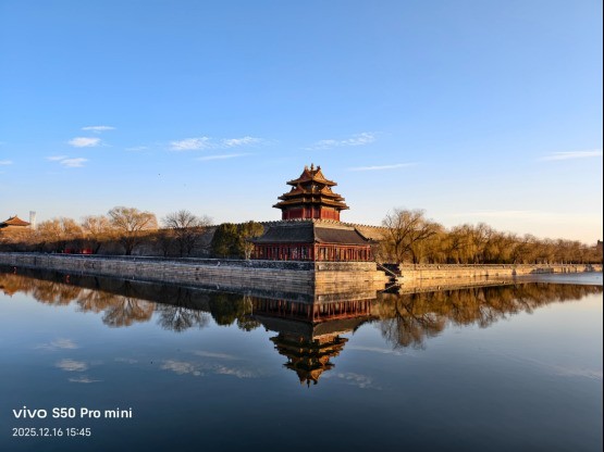 vivo S50 Pro mini全面评测 小屏旗舰大满配