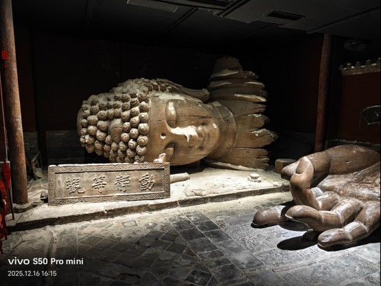 vivo S50 Pro mini全面评测 小屏旗舰大满配