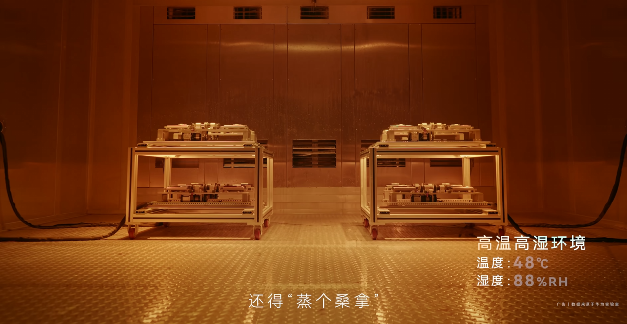 用实力打破刻板印象 华为Mate X7重塑折叠屏可靠标杆