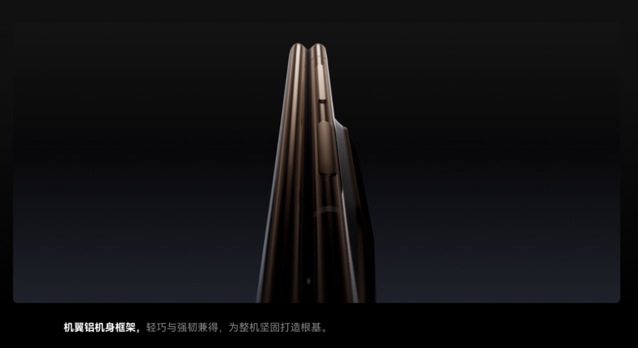 用实力打破刻板印象 华为Mate X7重塑折叠屏可靠标杆