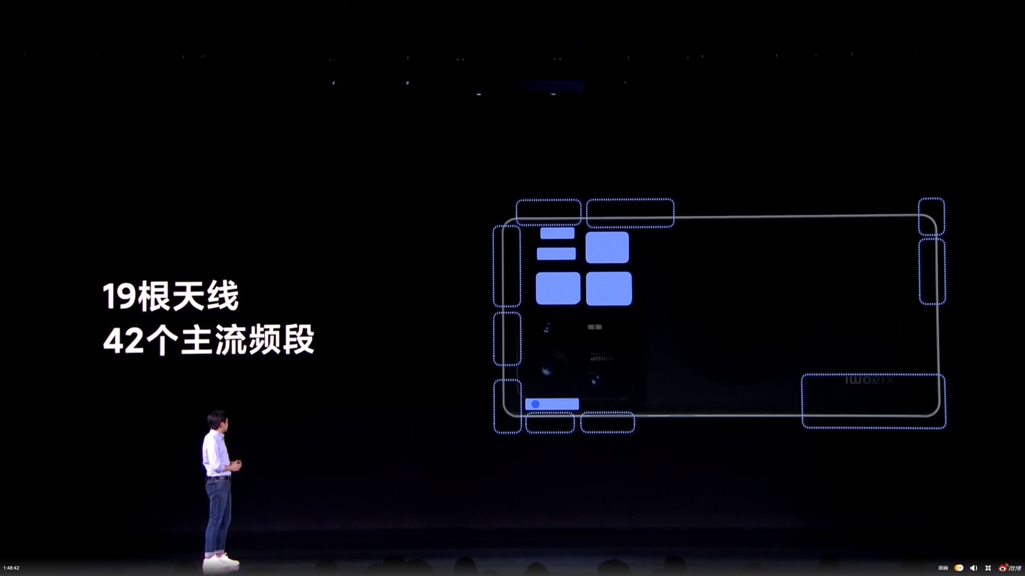 Get一点：聊聊手机边框上的“金属条”