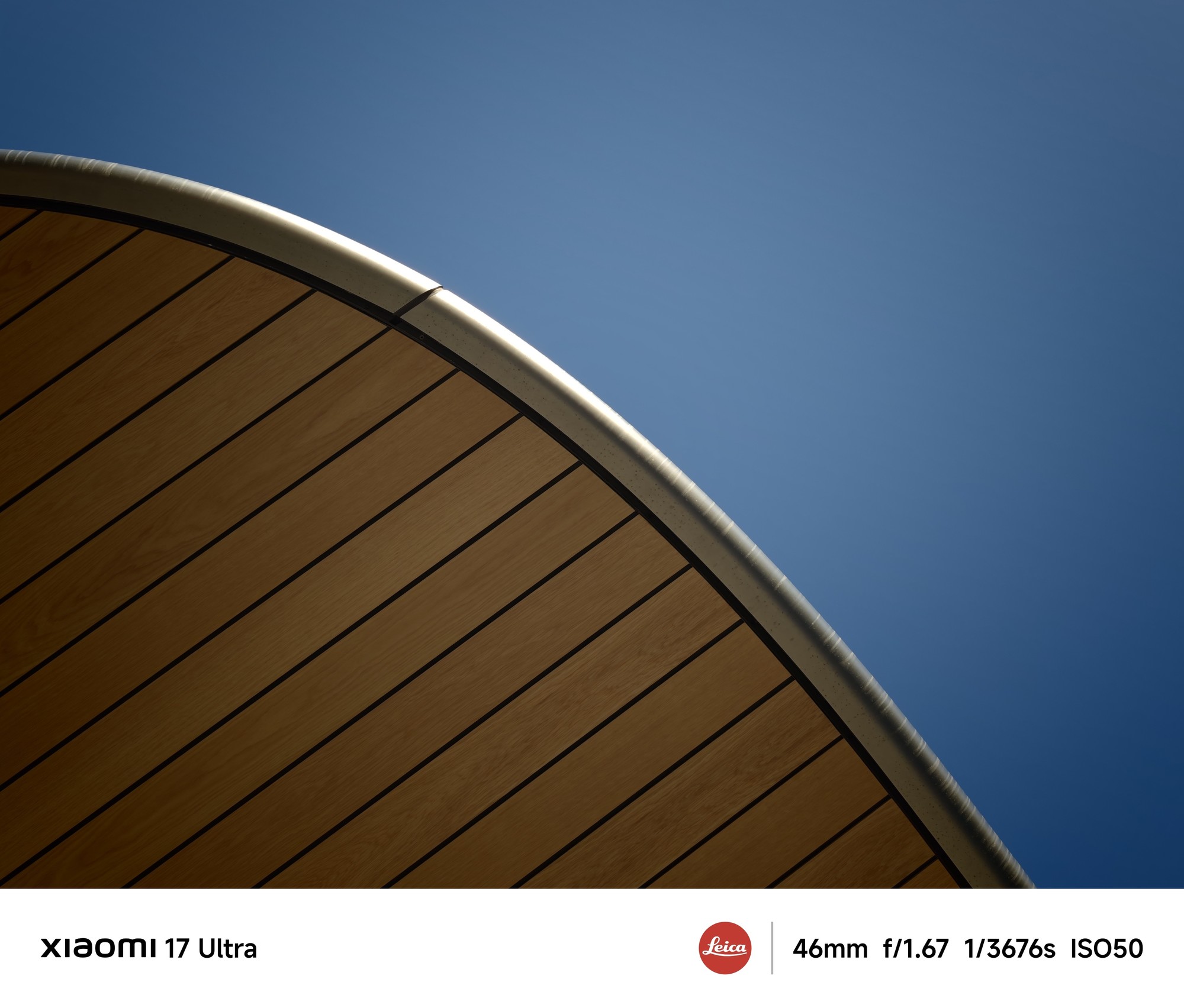 小米17 Ultra系列体验 情绪价值向左，全能旗舰向右