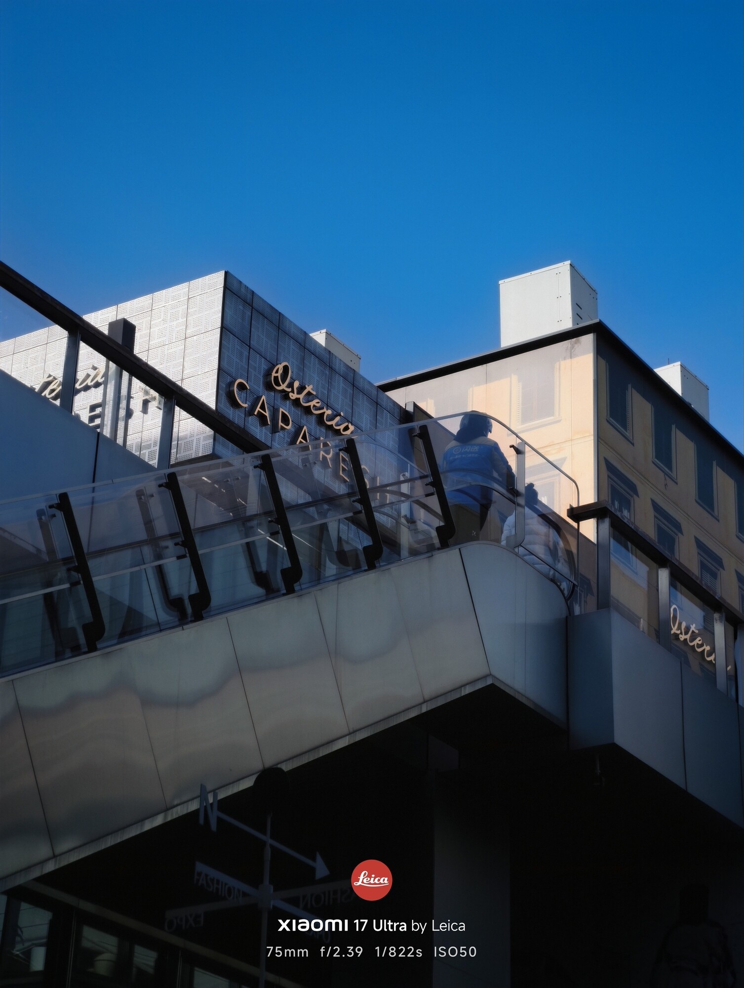 小米17 Ultra系列体验 情绪价值向左，全能旗舰向右