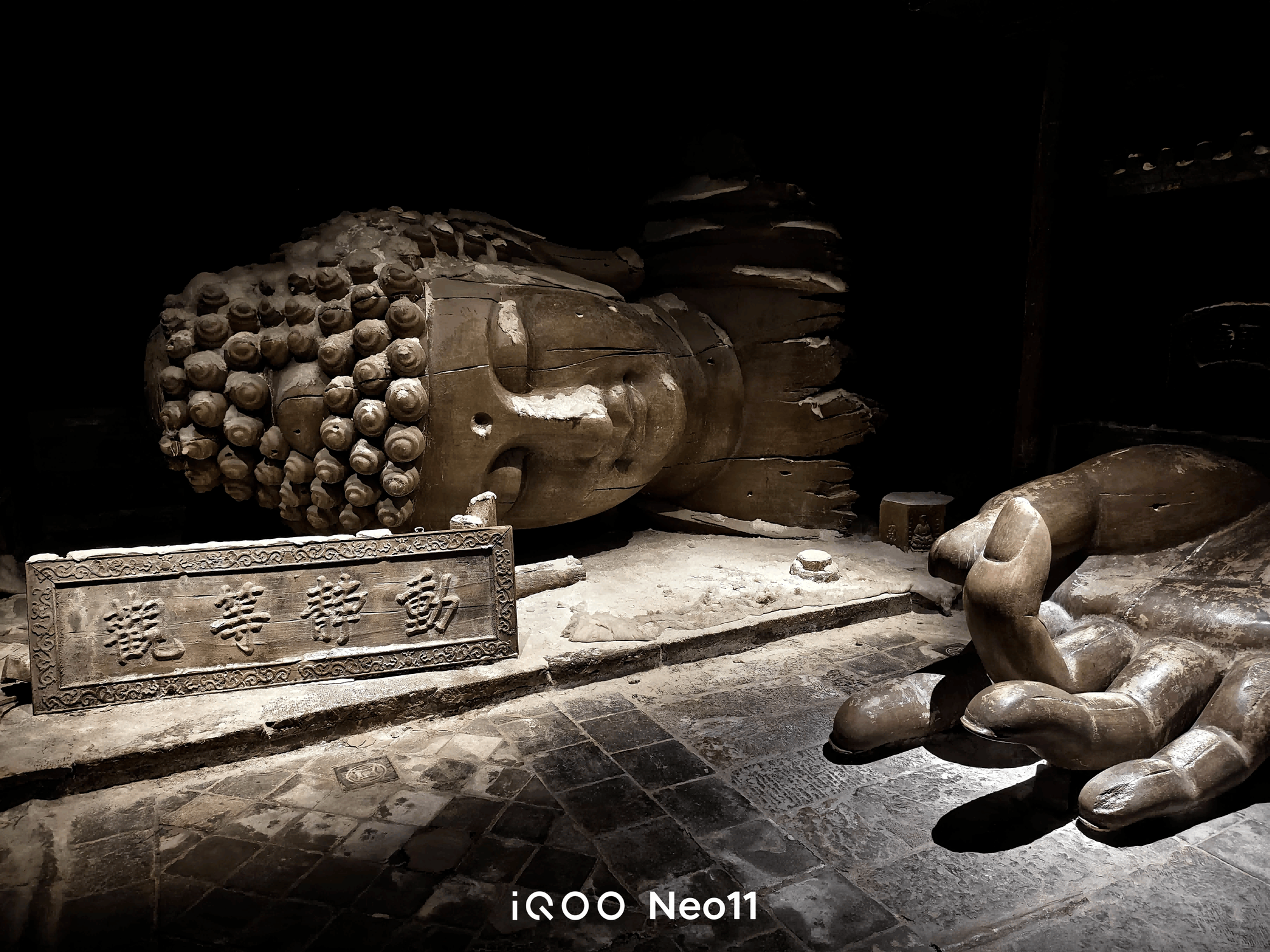 iQOO Neo11获奖背后：把游戏体验做成通用能力的轻旗舰